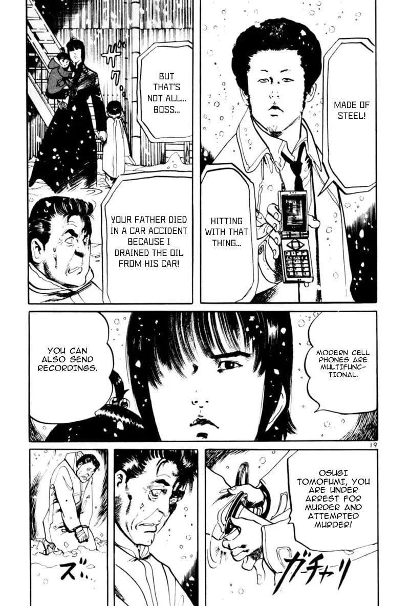 Read Yami no Aegis chapter 65 image 18 on Lezhin