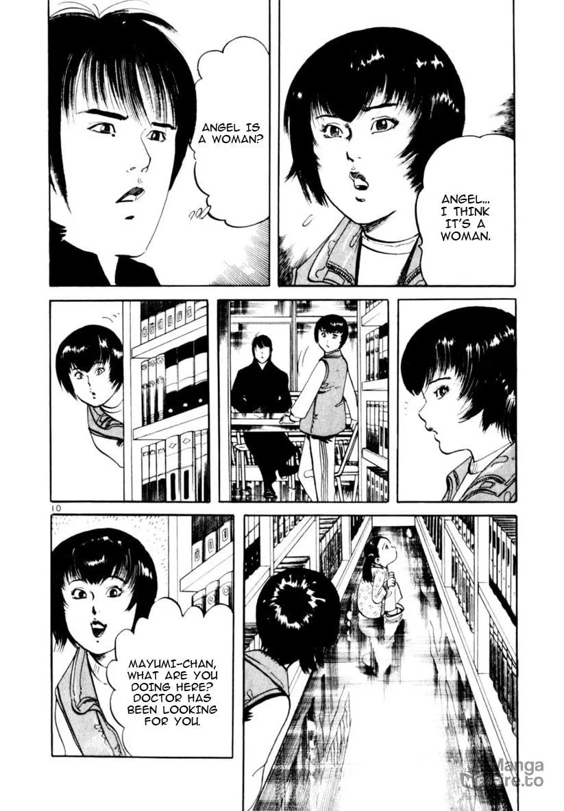 Read Yami no Aegis chapter 66 image 14 on Lezhin