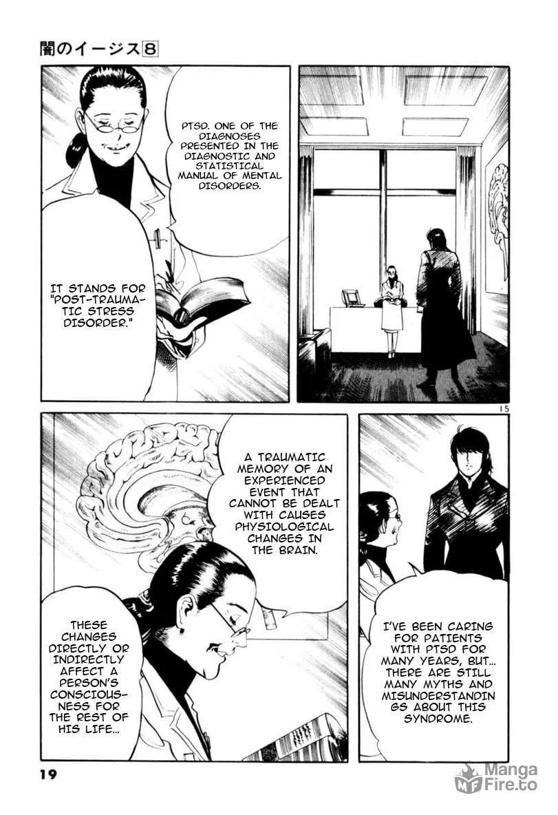 Read Yami no Aegis chapter 66 image 19 on Lezhin
