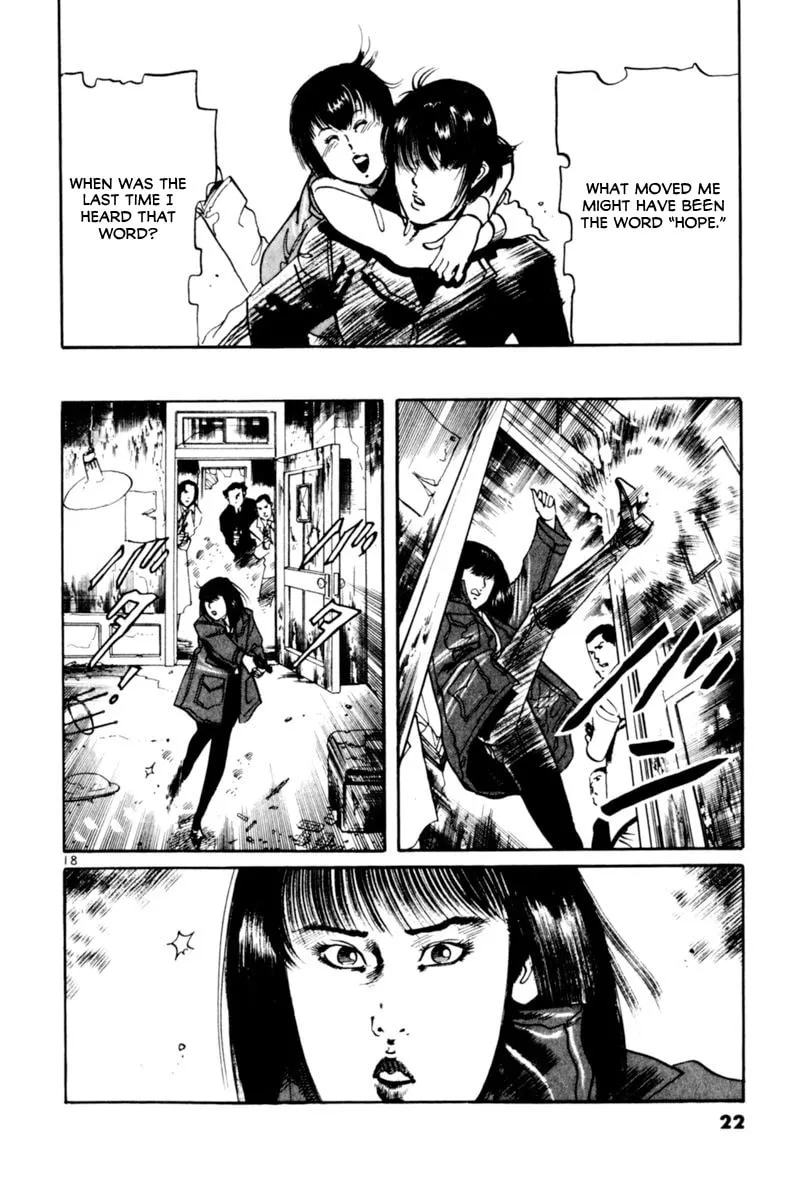 Read Yami no Aegis chapter 66 image 22 on Lezhin