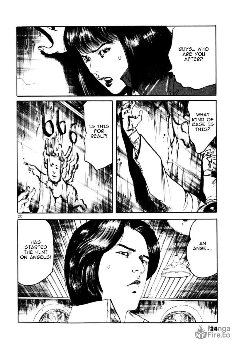 Read Yami no Aegis chapter 66 image 24 on Lezhin