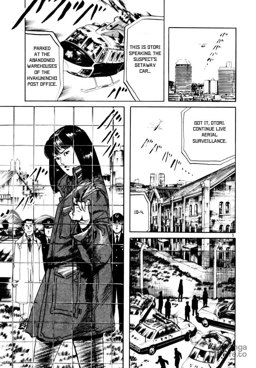 Read Yami no Aegis chapter 66 image 9 on Lezhin