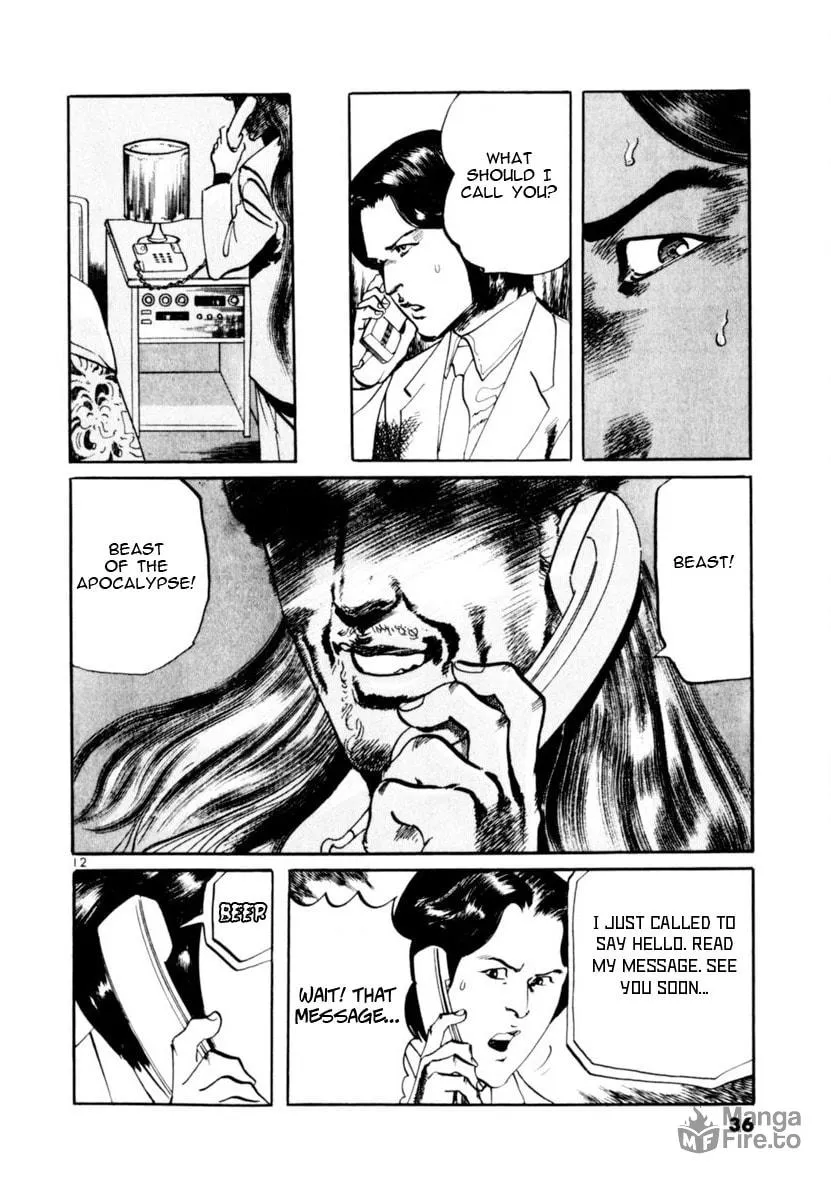 Read Yami no Aegis chapter 67 image 11 on Lezhin