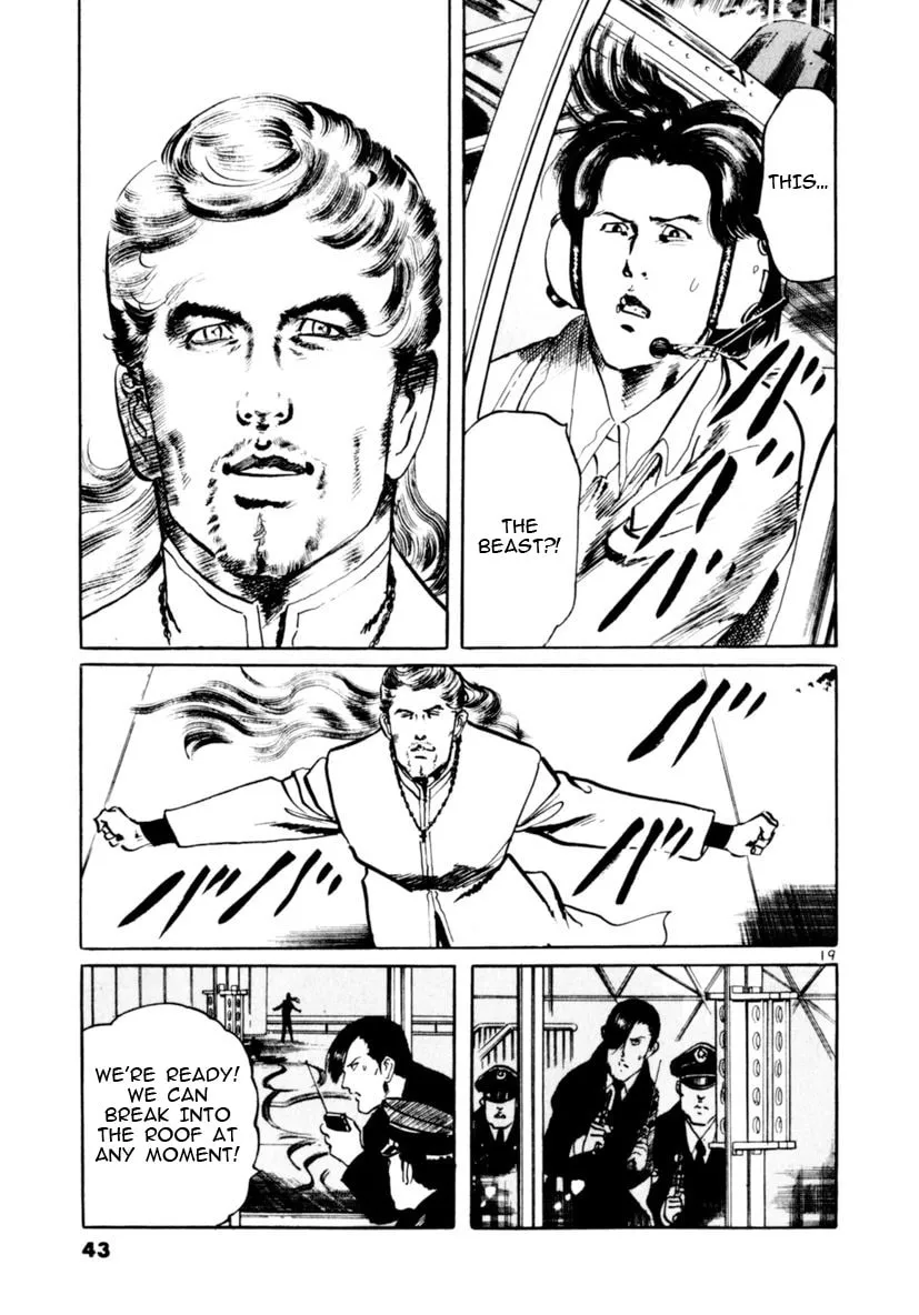 Read Yami no Aegis chapter 67 image 18 on Lezhin