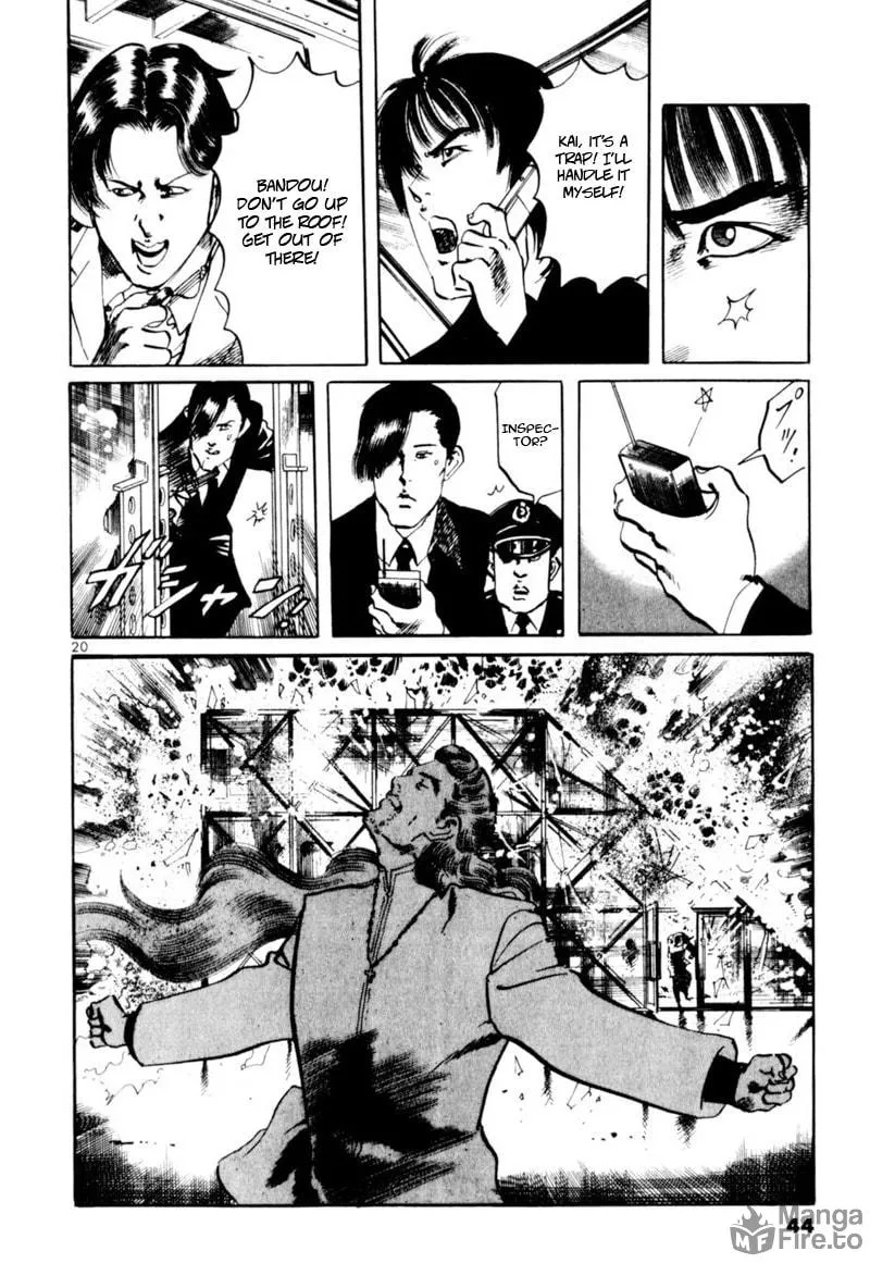 Read Yami no Aegis chapter 67 image 19 on Lezhin