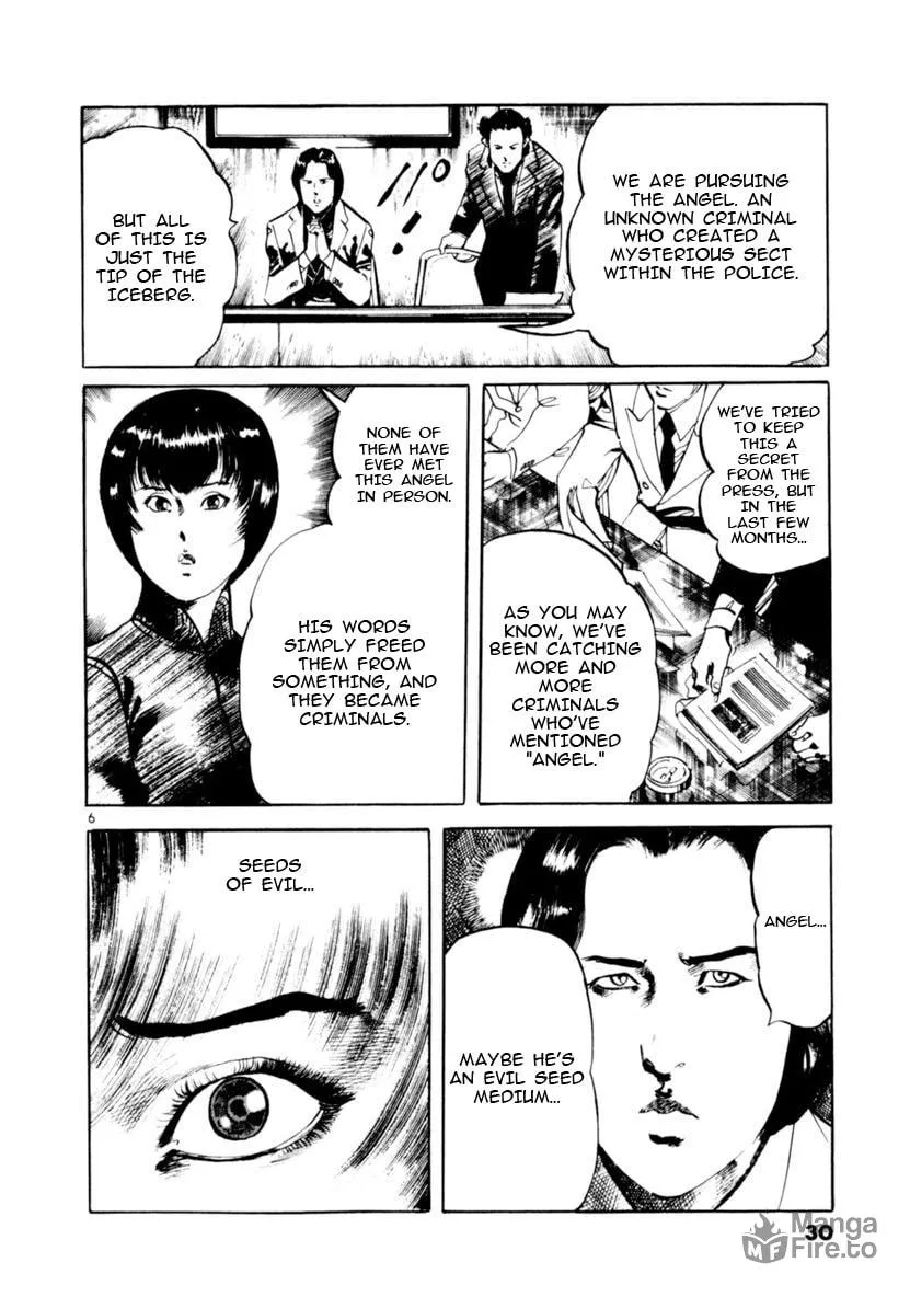 Read Yami no Aegis chapter 67 image 5 on Lezhin