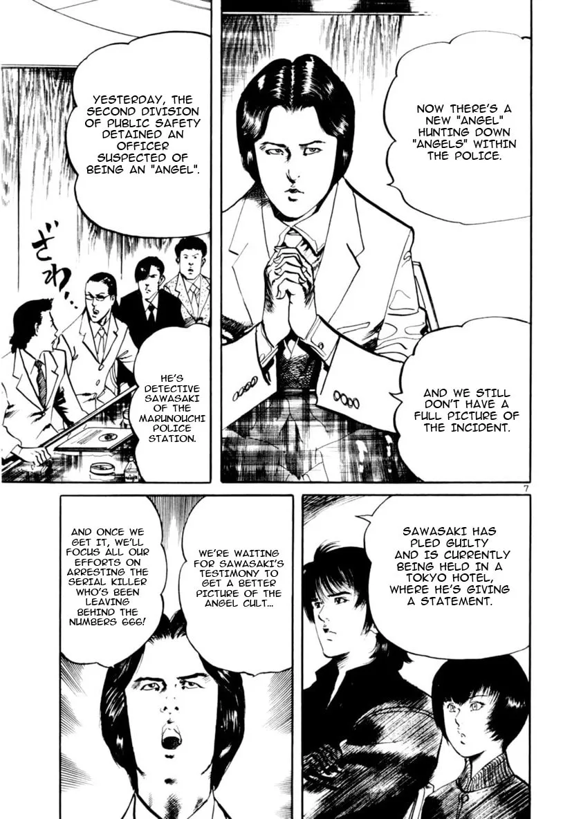 Read Yami no Aegis chapter 67 image 6 on Lezhin