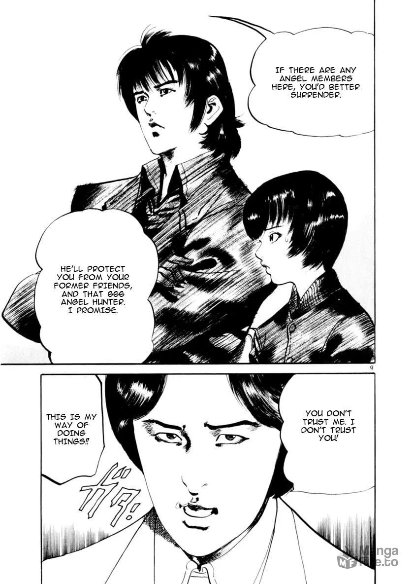 Read Yami no Aegis chapter 67 image 8 on Lezhin