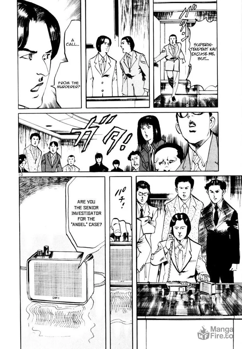 Read Yami no Aegis chapter 67 image 9 on Lezhin