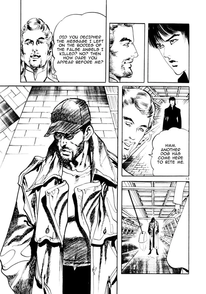 Read Yami no Aegis chapter 68 image 12 on Lezhin