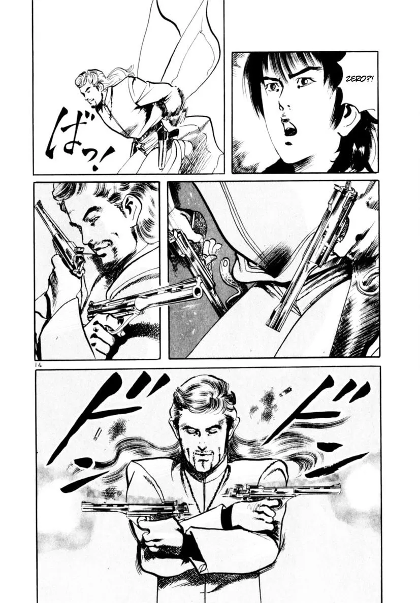 Read Yami no Aegis chapter 68 image 13 on Lezhin