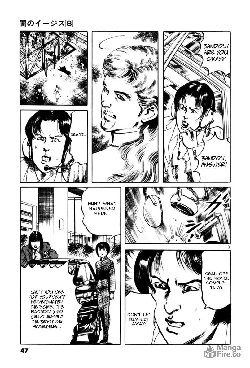 Read Yami no Aegis chapter 68 image 2 on Lezhin