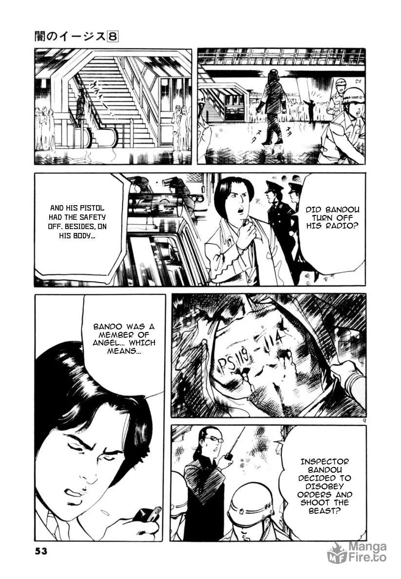 Read Yami no Aegis chapter 68 image 8 on Lezhin
