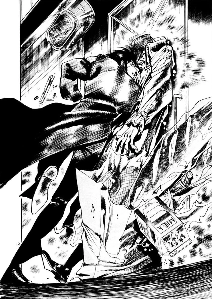Read Yami no Aegis chapter 69 image 11 on Lezhin