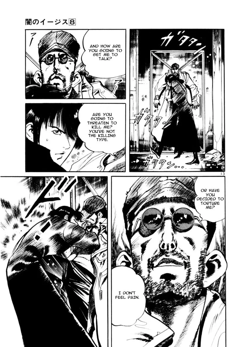 Read Yami no Aegis chapter 69 image 12 on Lezhin