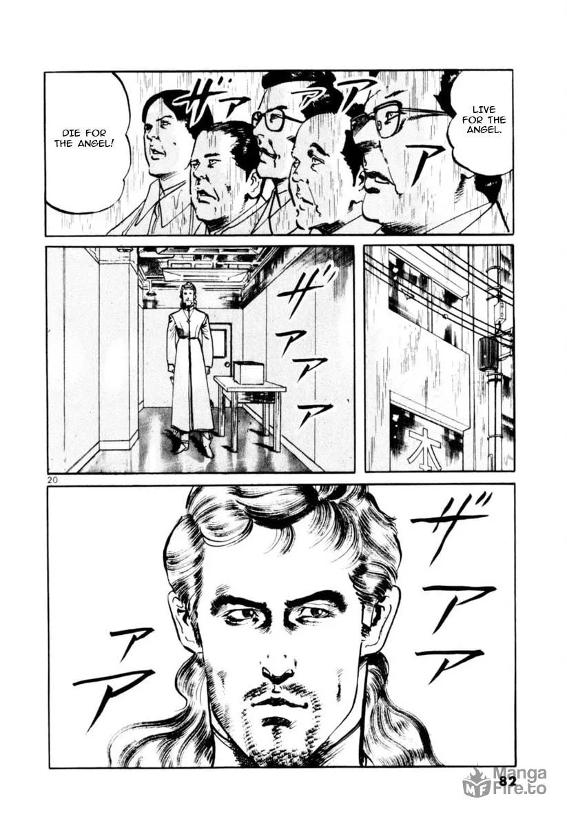 Read Yami no Aegis chapter 69 image 19 on Lezhin
