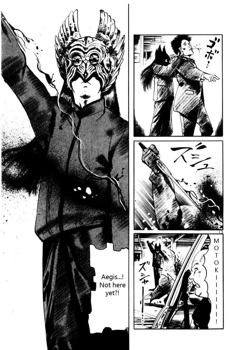 Read Yami no Aegis chapter 7.2 image 13 on Lezhin