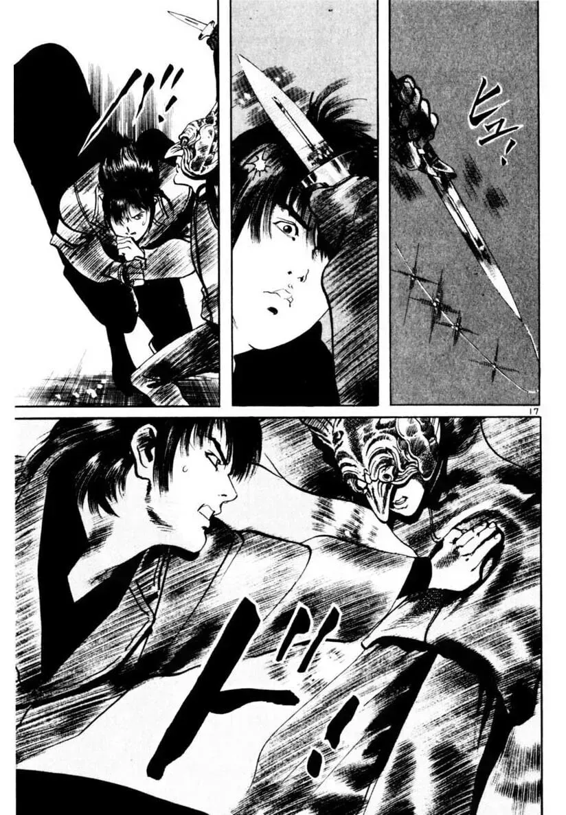 Read Yami no Aegis chapter 7.2 image 17 on Lezhin