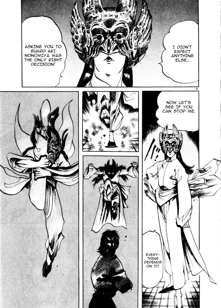 Read Yami no Aegis chapter 7.4 image 8 on Lezhin