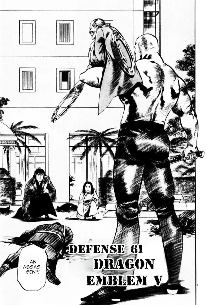 Read Yami no Aegis chapter 7.5 image 0 on Lezhin