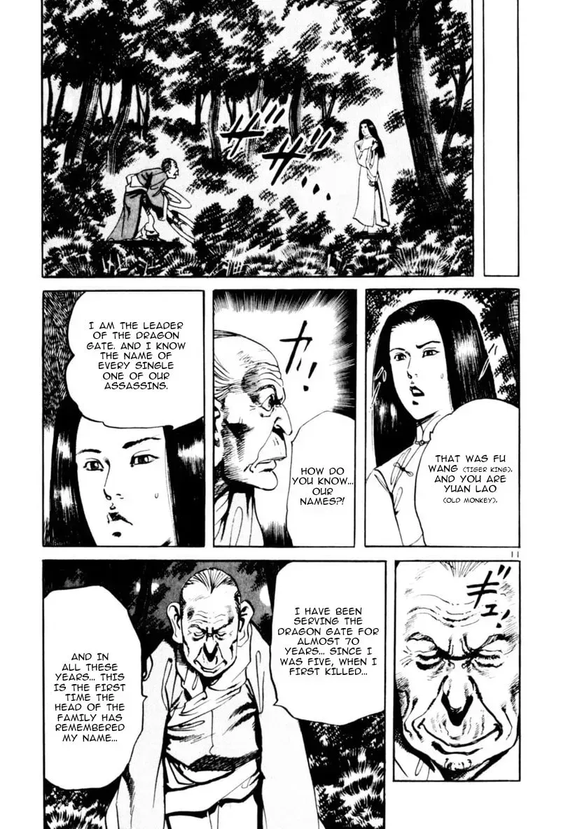 Read Yami no Aegis chapter 7.5 image 10 on Lezhin