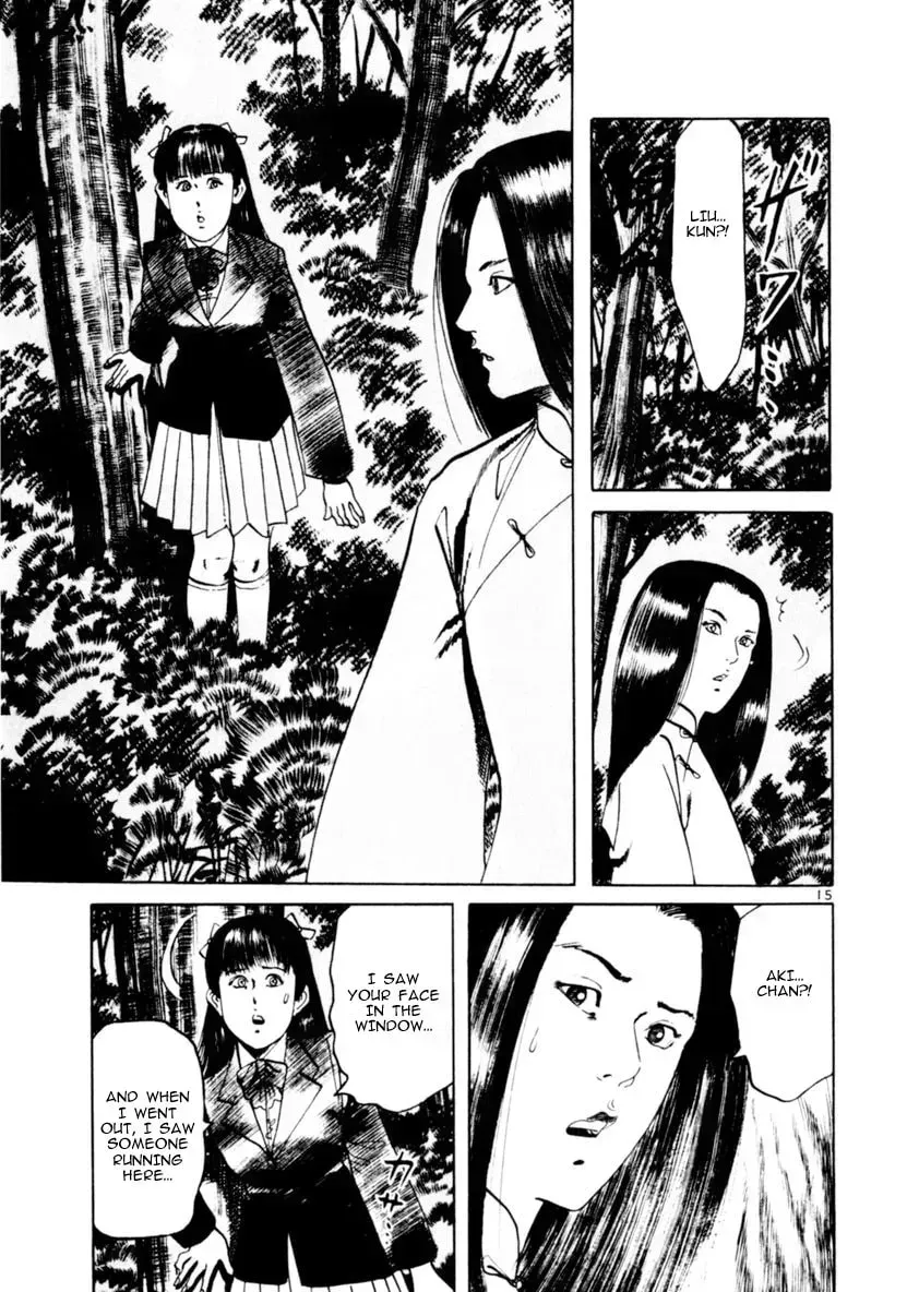 Read Yami no Aegis chapter 7.5 image 14 on Lezhin