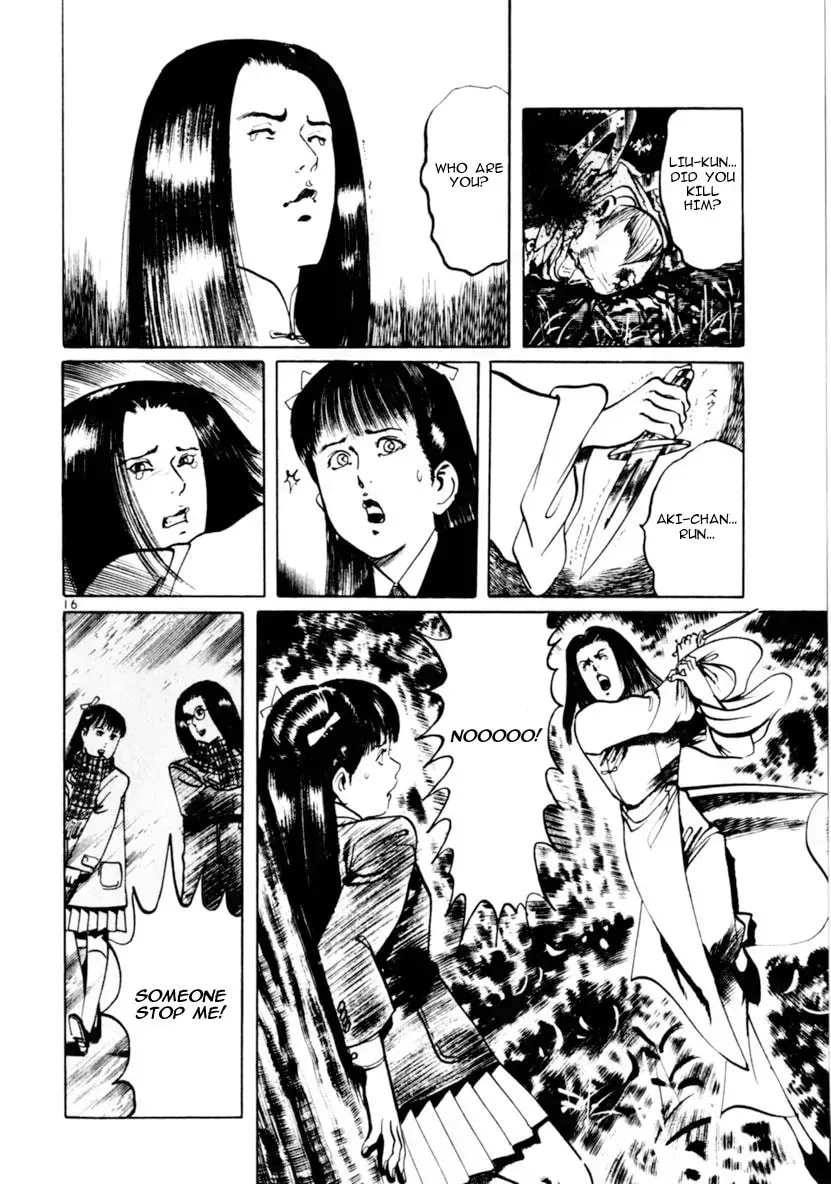 Read Yami no Aegis chapter 7.5 image 15 on Lezhin