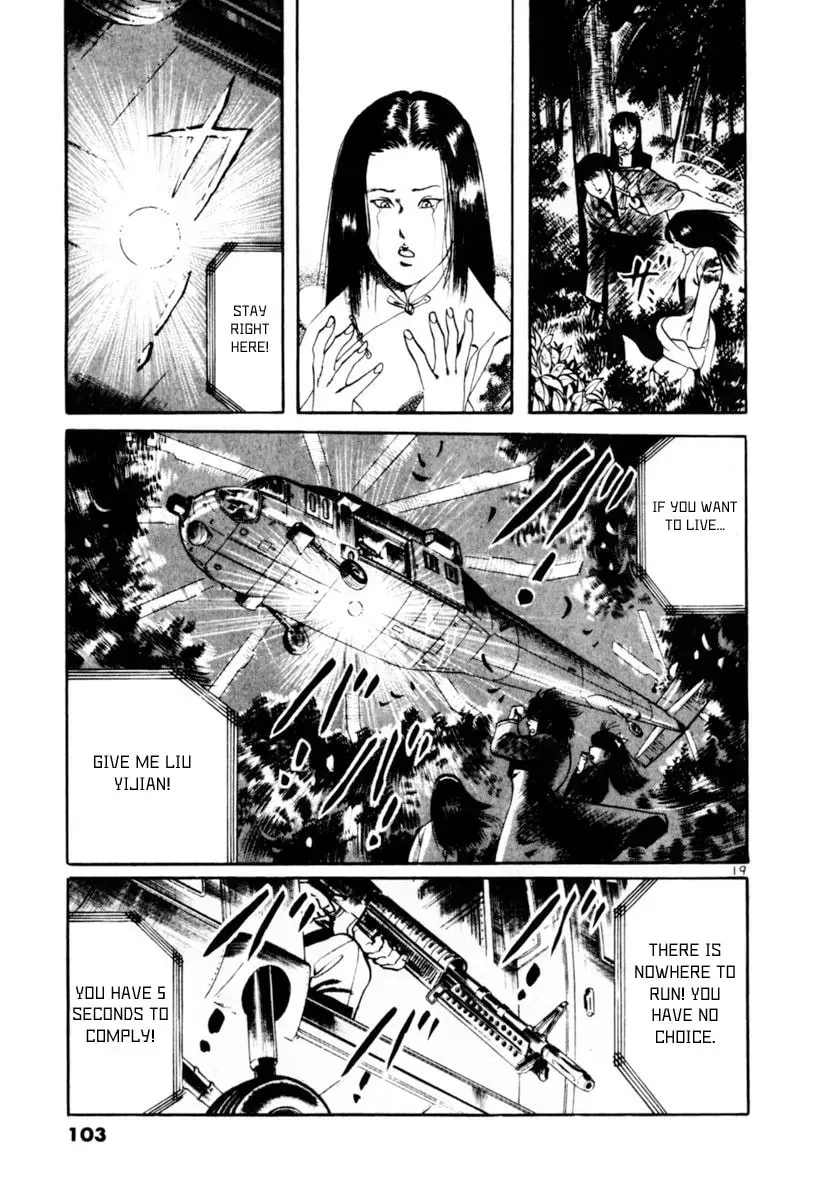 Read Yami no Aegis chapter 7.5 image 18 on Lezhin
