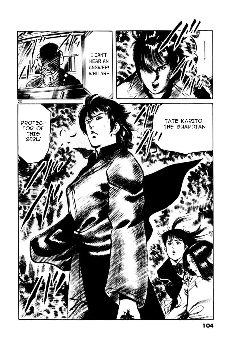 Read Yami no Aegis chapter 7.5 image 19 on Lezhin