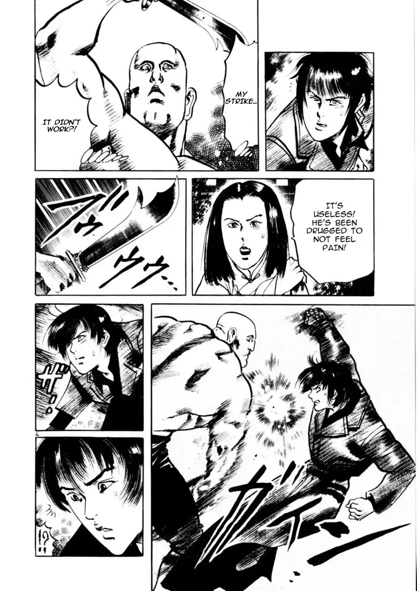 Read Yami no Aegis chapter 7.5 image 3 on Lezhin