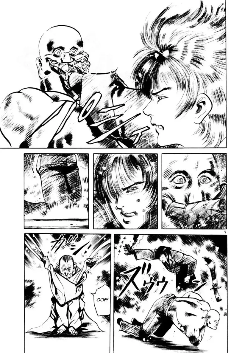 Read Yami no Aegis chapter 7.5 image 6 on Lezhin