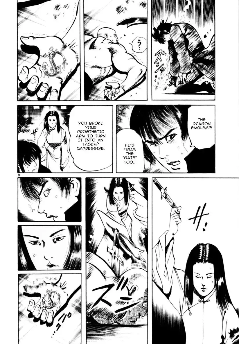 Read Yami no Aegis chapter 7.5 image 7 on Lezhin