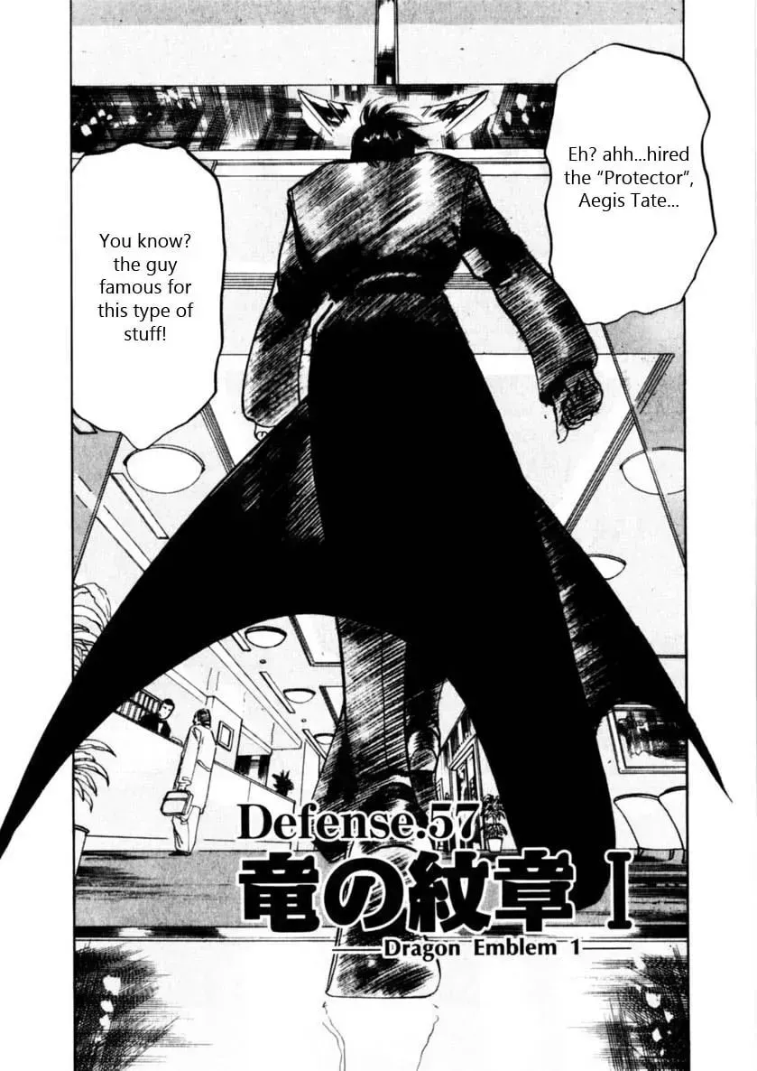 Read Yami no Aegis chapter 7.8 image 1 on Lezhin