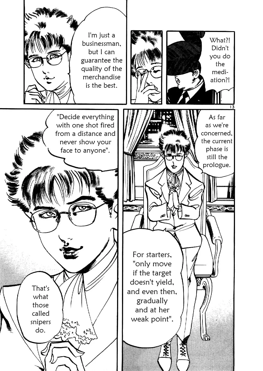 Read Yami no Aegis chapter 7 image 12 on Lezhin