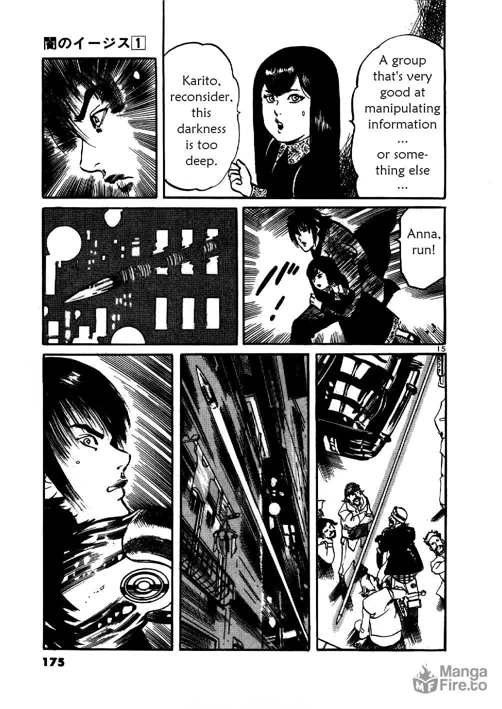 Read Yami no Aegis chapter 7 image 14 on Lezhin