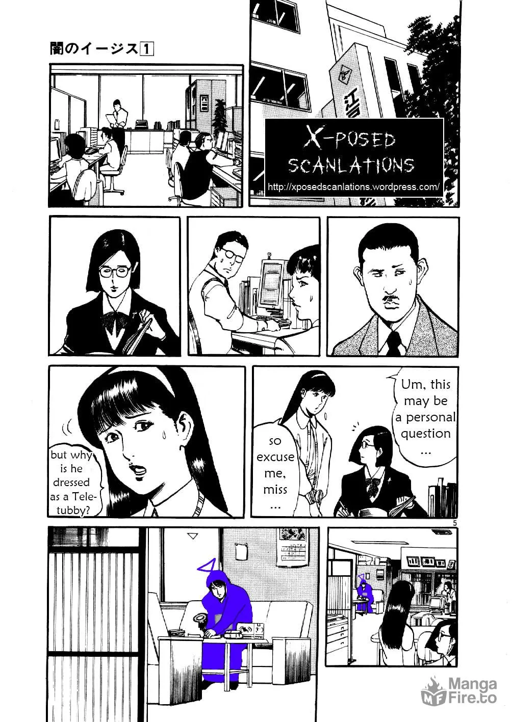 Read Yami no Aegis chapter 7 image 20 on Lezhin