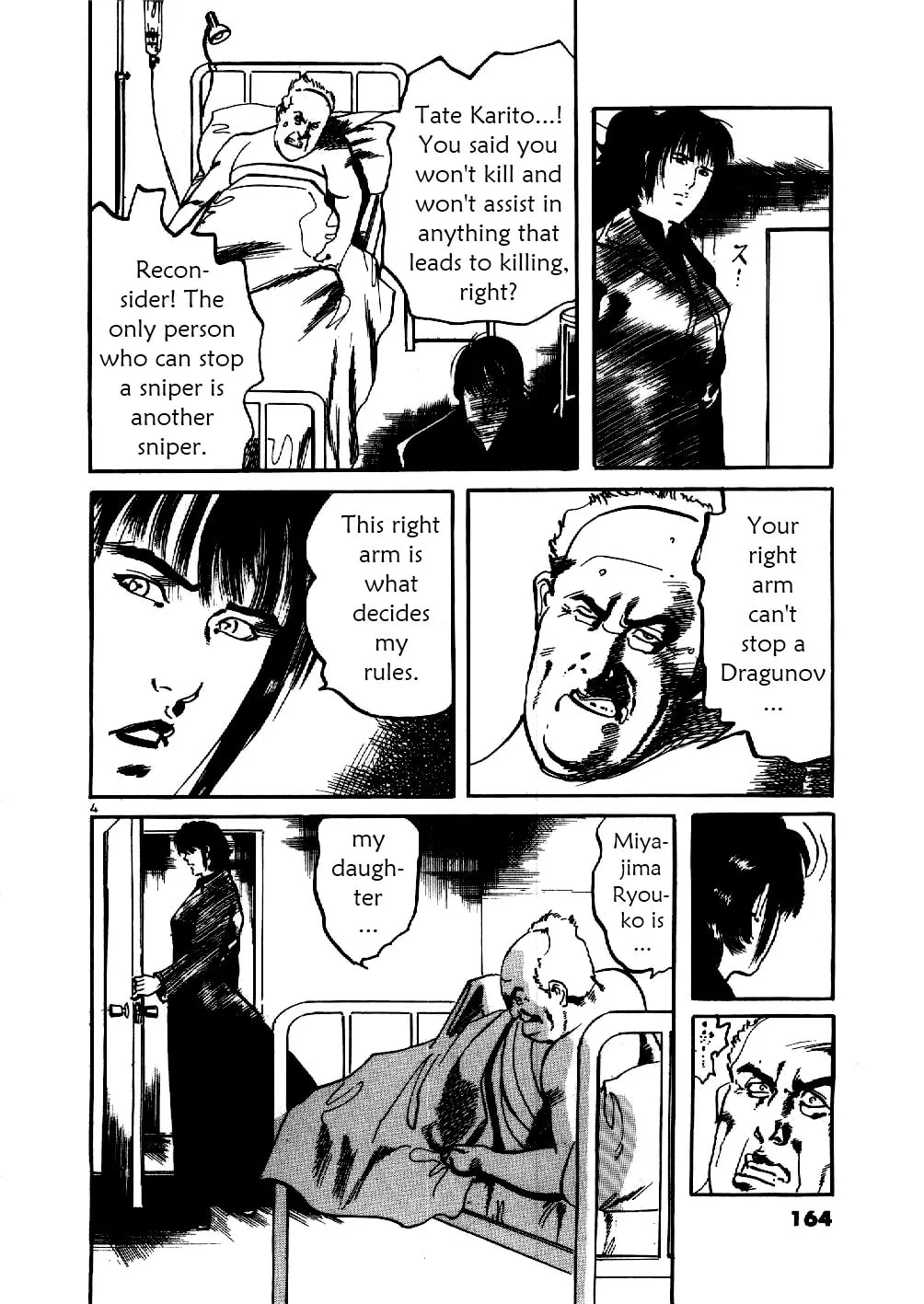 Read Yami no Aegis chapter 7 image 3 on Lezhin
