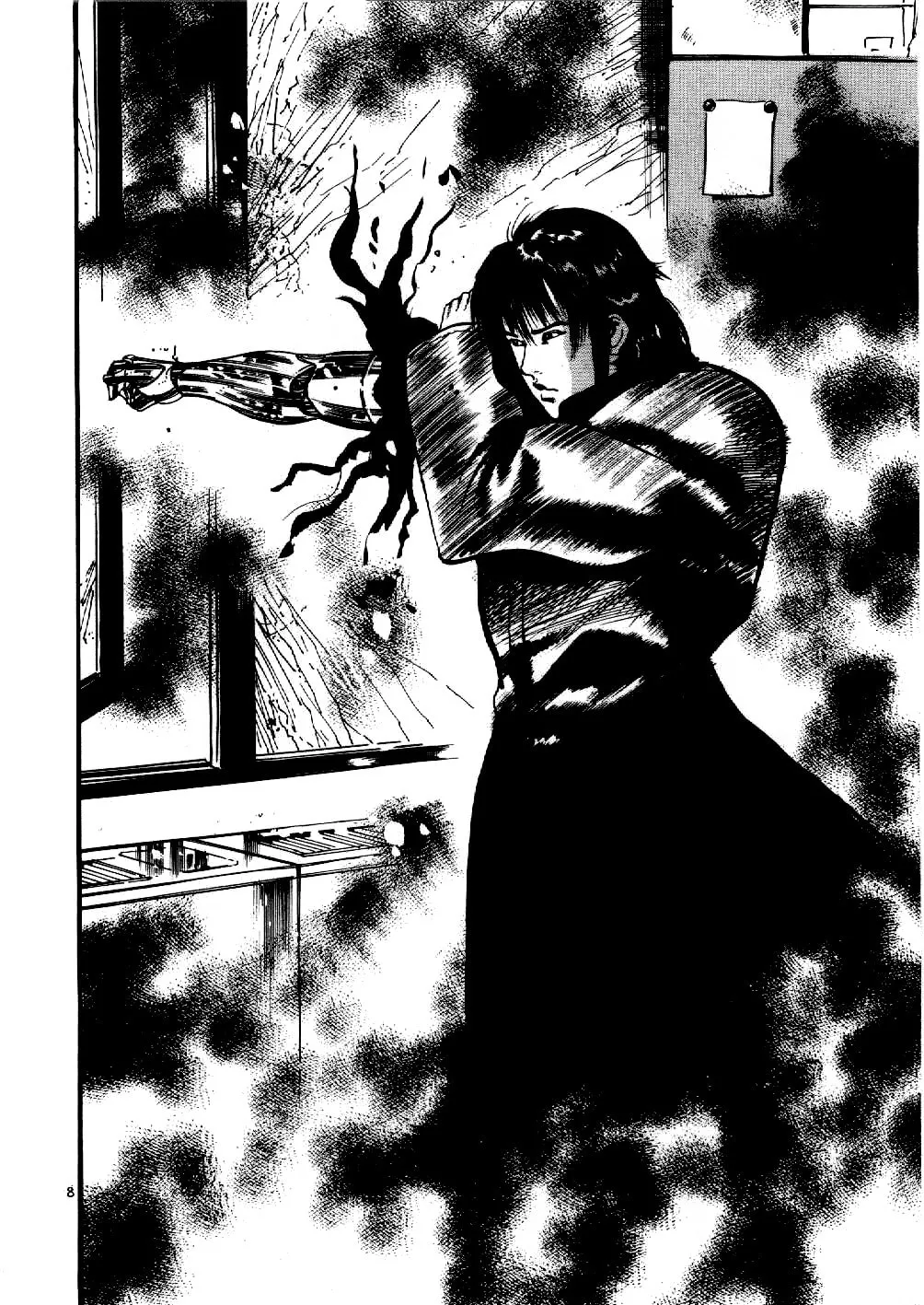 Read Yami no Aegis chapter 7 image 7 on Lezhin