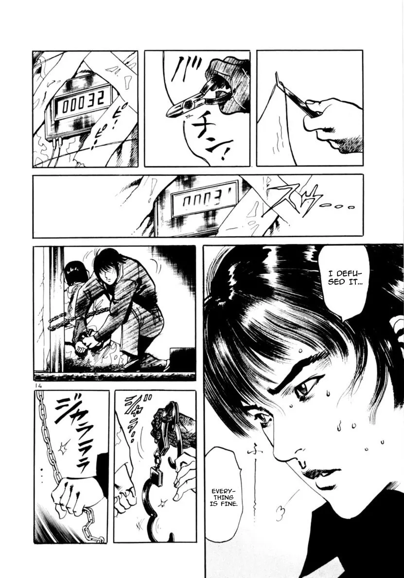 Read Yami no Aegis chapter 70 image 13 on Lezhin