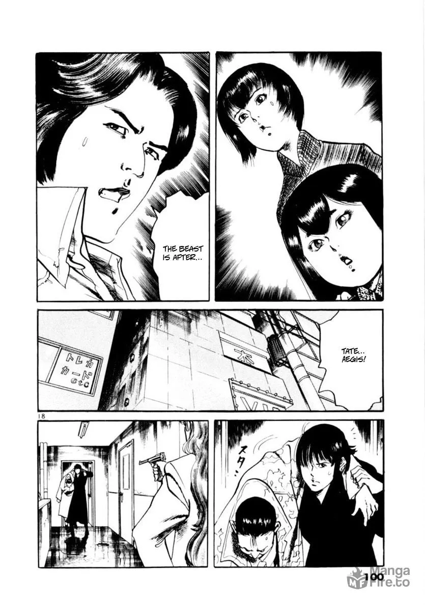 Read Yami no Aegis chapter 70 image 17 on Lezhin