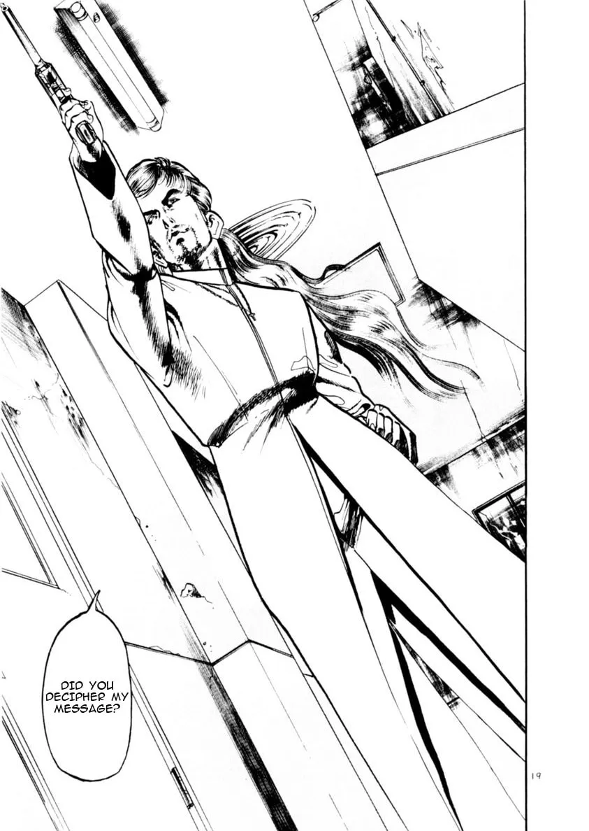 Read Yami no Aegis chapter 70 image 18 on Lezhin