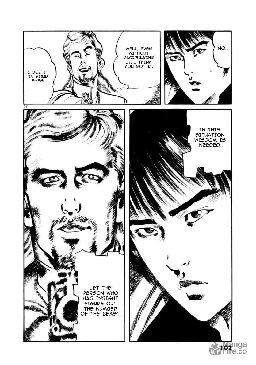 Read Yami no Aegis chapter 70 image 19 on Lezhin
