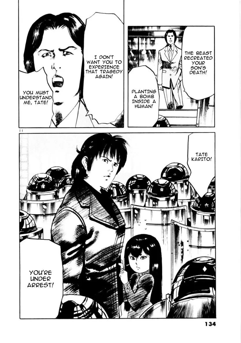 Read Yami no Aegis chapter 72 image 10 on Lezhin