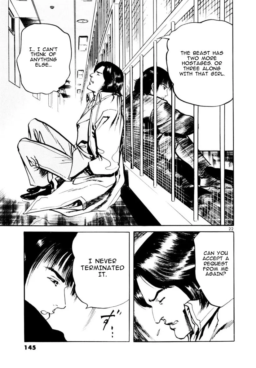 Read Yami no Aegis chapter 72 image 21 on Lezhin