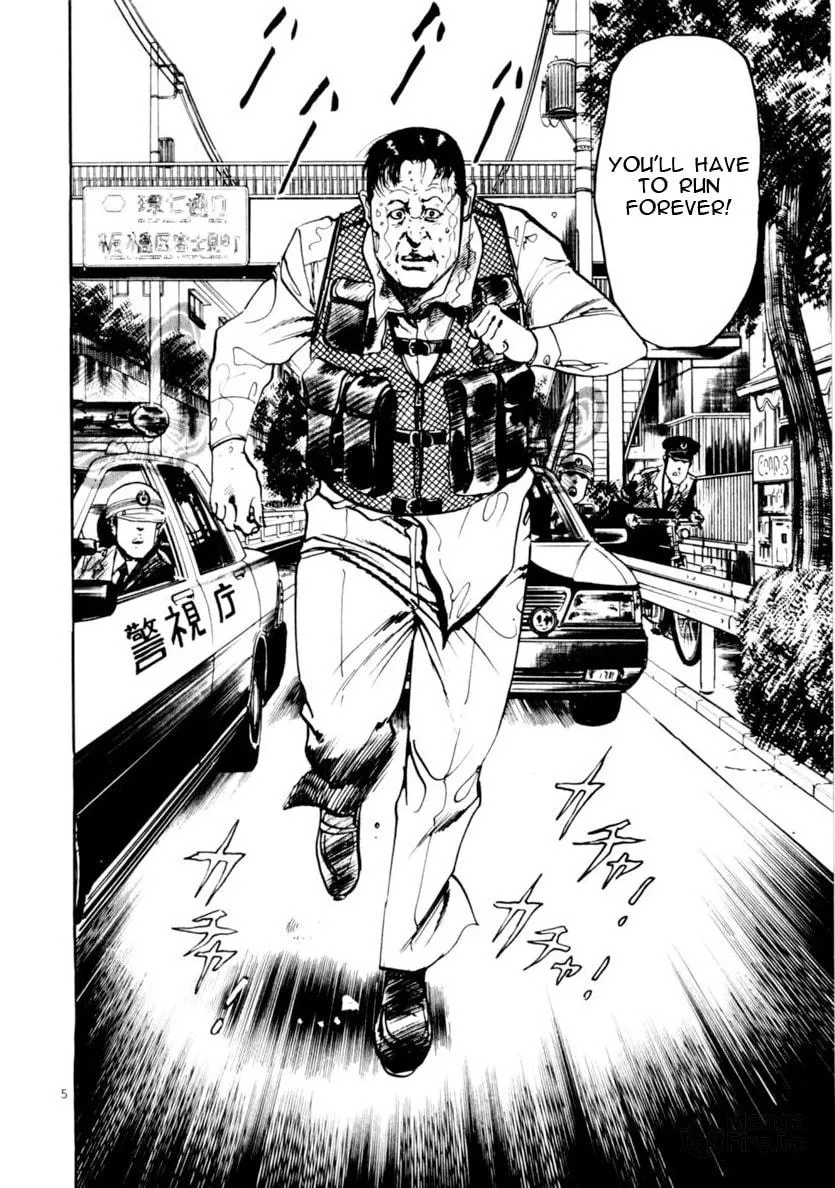 Read Yami no Aegis chapter 72 image 4 on Lezhin