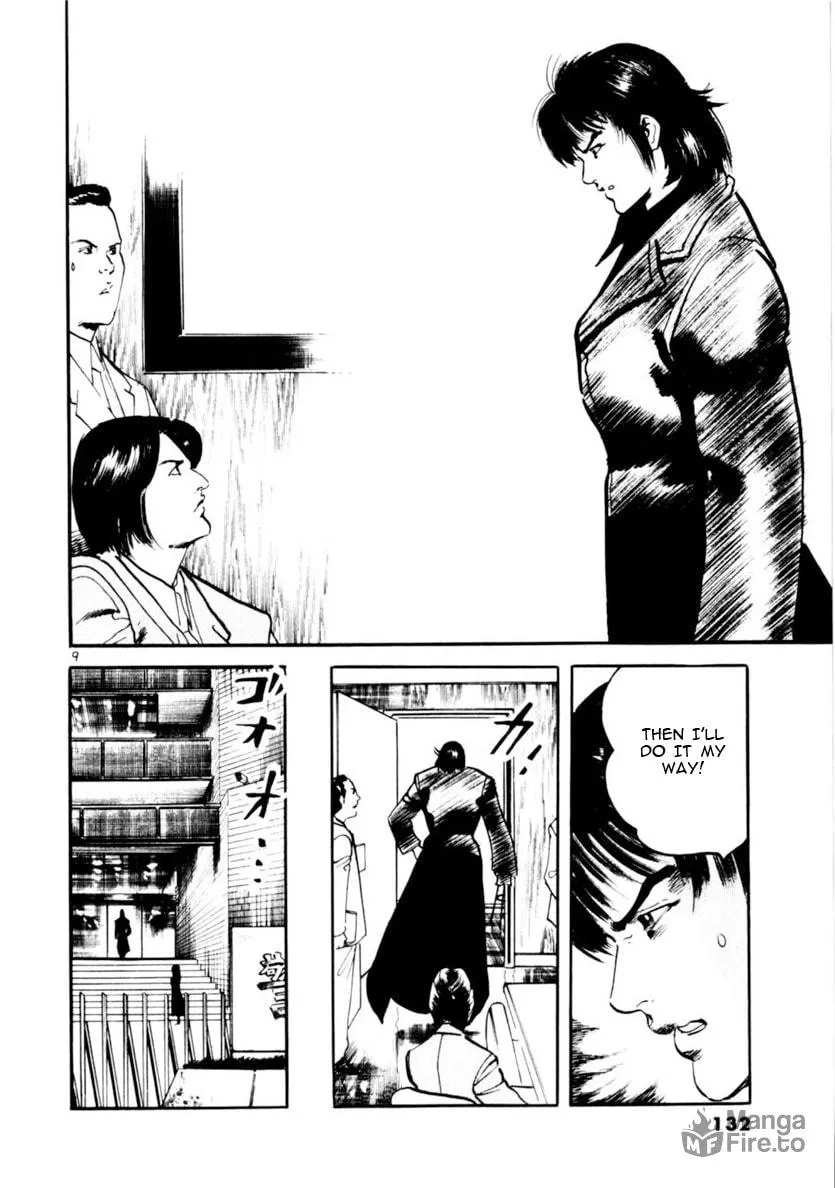 Read Yami no Aegis chapter 72 image 8 on Lezhin