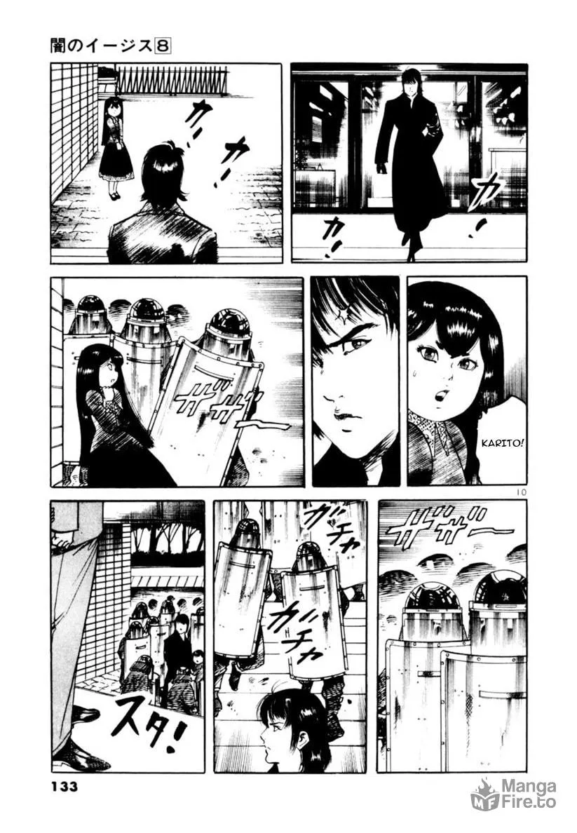 Read Yami no Aegis chapter 72 image 9 on Lezhin