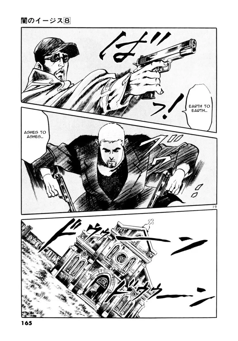 Read Yami no Aegis chapter 73 image 18 on Lezhin