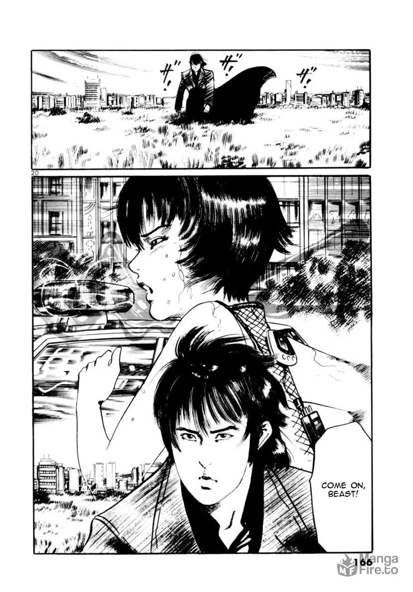 Read Yami no Aegis chapter 73 image 19 on Lezhin