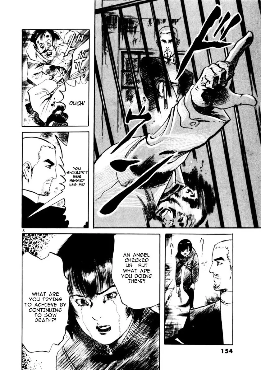 Read Yami no Aegis chapter 73 image 7 on Lezhin